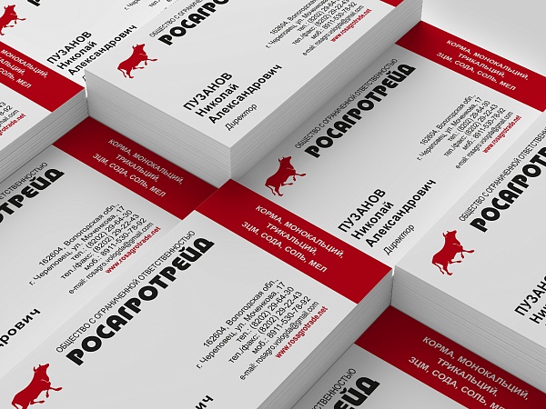 ООО "РОСАГРОТРЕЙД" ООО "РОСАГРОТРЕЙД"